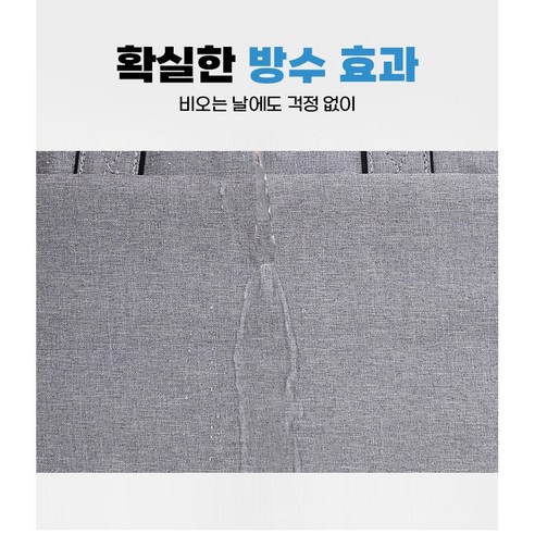 노트북을 안전하고 편안하게 보관하기 위한 일상up 초경량 충격방지 대용량 노트북 가방