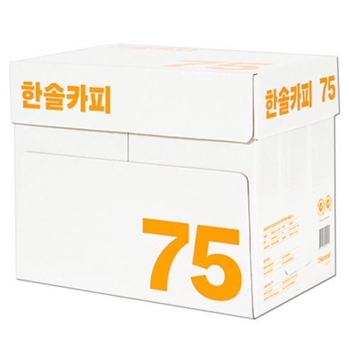 한솔제지 한솔카피 A4용지 75g A4복사용지, A4, 5000매