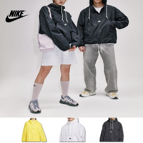 국내매장정품 나이키 남성 여성 마리나 아노락 윈드러너 후드 집업 간절기 남자 여자 자켓
