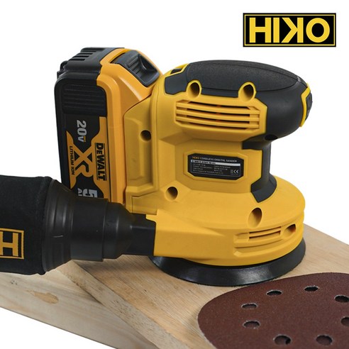 자유로운 작업 환경을 선사하는 하이코 18V 충전 원형 샌더기 HOS18N