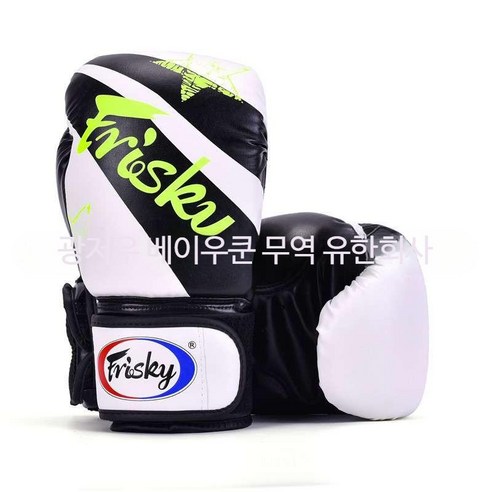 빵글러브 MMA 스파링 오픈핑거 파운딩 샌드백 글러브 G, E_핑크색, 1개