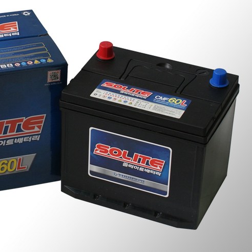 솔라이트 CMF 60L.R, CMF60L 공구 대여 및 폐전지 반납 (택배 수거) – 100개 cmf90r