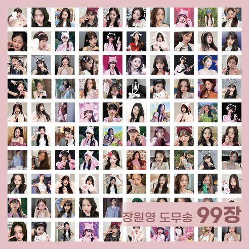 아이브 도무송 장원영 스티커 비공굿 50장 99장 프리쿠라 굿즈, 장원영(99장) DVD/블루레이