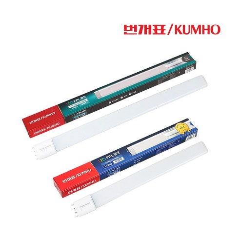번개표 LED 형광등 FPL 36W/55W 호환램프, 13.7W/36W 대체용 주광색