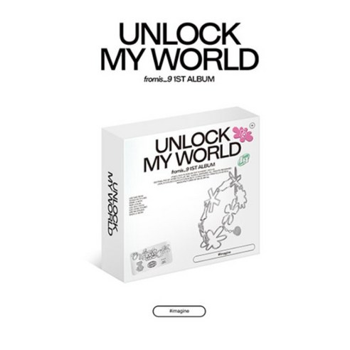 개봉앨범 포토카드 없음 / 프로미스나인 (fromis_9) - 1st Album Unlock My World (Weverse Albums ver.)