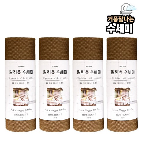 휴홈 매일 깨끗한 일회용 수세미, 4개, 60매, 수세미 브라운