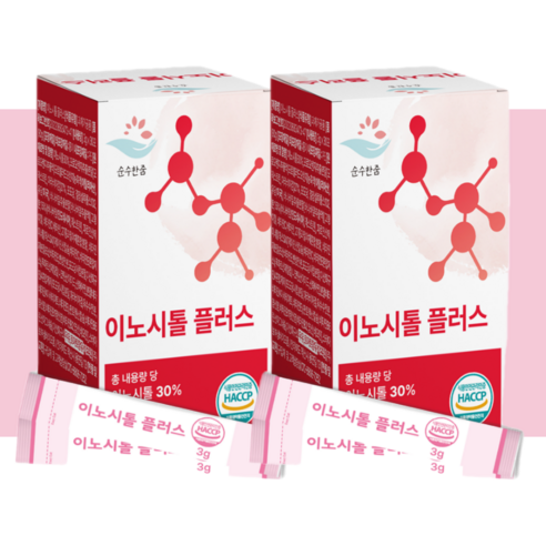 이노시톨 안전한 HACCP 미오이노시톨 30포 2박스, 90g