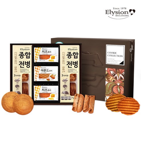 맛있는 아몬드 치즈 쿠키 종합 전병 세트 – 450g, 1개 과자