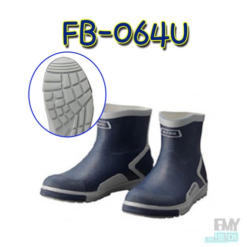 시마노 FB-064U 쇼트 덱 부츠 숏선상장화, 네이비L