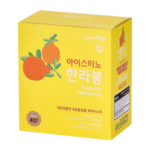고려인삼제품공사 타이거마마 아이스티노, 한라봉40T, 1개, 16g, 40개입