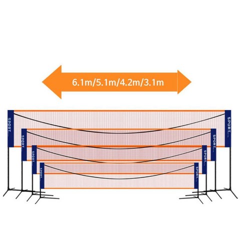체육대회 간편휴대 길이 높이조절 만능 스포츠네트 족구장 사내체육대회 족구대회, ELW이동식 다용도네트5.1M, ELW이동식 다용도네트5.1M, 1개
