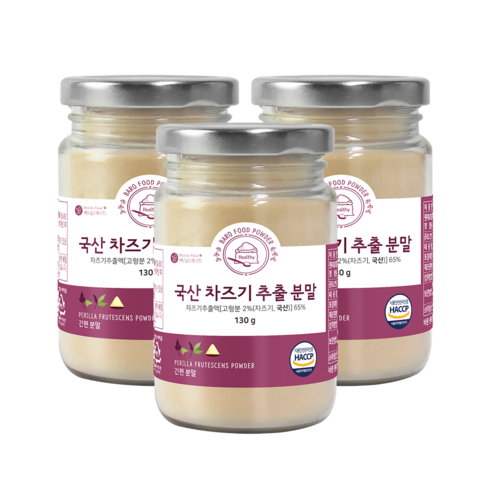 국산 차즈기 자소엽 추출 분말 가루 130g, 3통