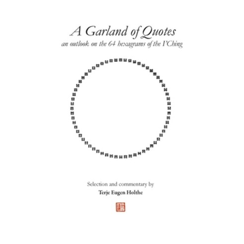 A Garland of Quotes 4th Edition June 2020 Paperback, Juniperus Books