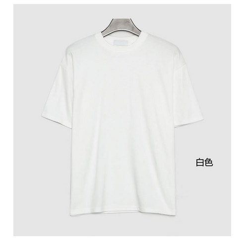 DFMEI 남자의 느슨한 솔리드 컬러 티셔츠 남성 반팔 ins 패션 브랜드 패션 홍콩 스타일 남성 캐주얼 얇은 면마