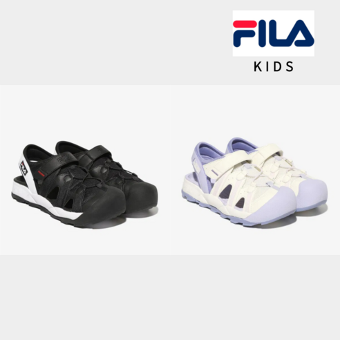 우리 아이 여름 스타일 완성! 휠라 어반 크릭 샌들 솔직 후기 휠라리틀크릭샌들