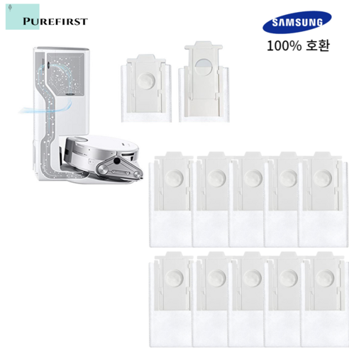 삼성 제트봇 로봇청소기 먼지봉투 호환 VCA-RDB95B, 10개