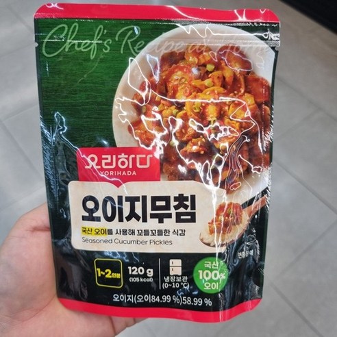 요리하다 오이지무침 120g, 아이스박스 포장, 2개