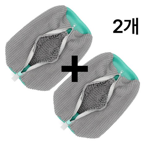 리빙라이프 편리한 운동화 세탁망 클린망, 그레이, 2개