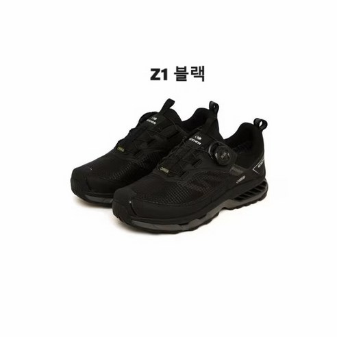 사계절에 활용할 수 있는 고어텍스 보아다이얼 하이킹화
