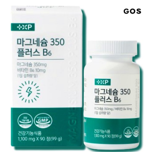 마그네슘 보충제 B6 맥스 신경 근육 이완 빠른 스피드 효과, 1박스, 90정