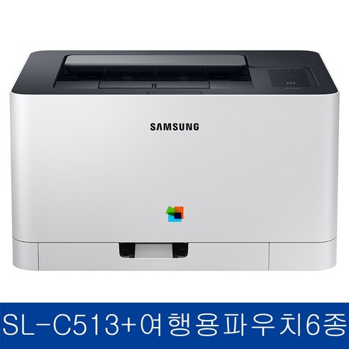 삼성 SL-C513 컬러 레이저 프린터 토너포함 +여행용파우치