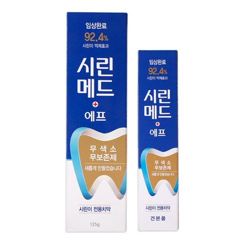 부광약품 시린메드 에프 치약 125g + 30g, 3개
