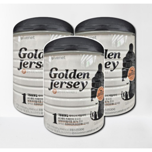 아이배냇 골든저지 IF 분유 개당 중량 × 수량, 800g × 3개 섬네일