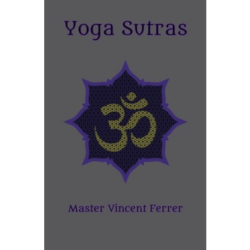 (영문도서) Yoga Sutras: Science of Emancipation Paperback, Independently Published, English, 9798783296956