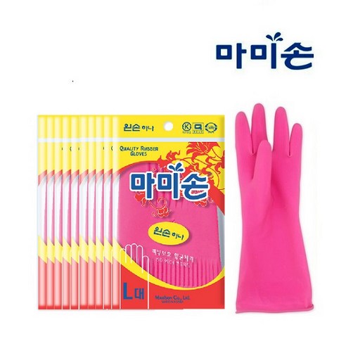 마미손 고무장갑 왼손만하나, 분홍, 10개