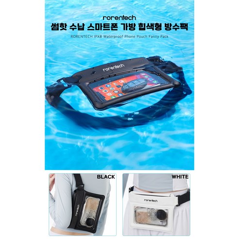 라이프스타일에 통합된 수납과 스타일의 편의함을 경험하세요.