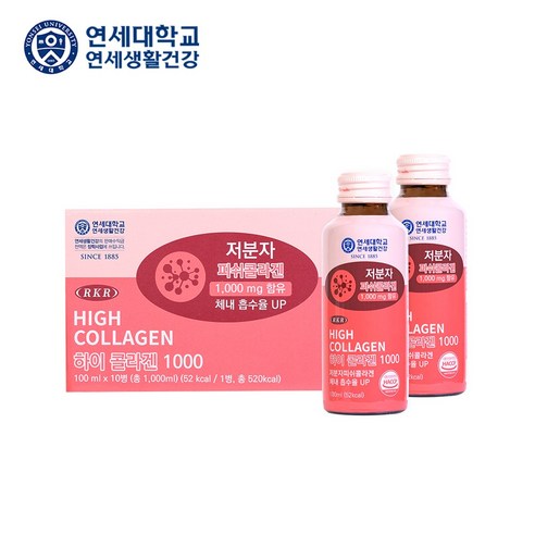 연세대학교 연세건강 RKR 마시는 저분자 피쉬 하이 콜라겐 1000mg 10개입, 1개, 1000ml