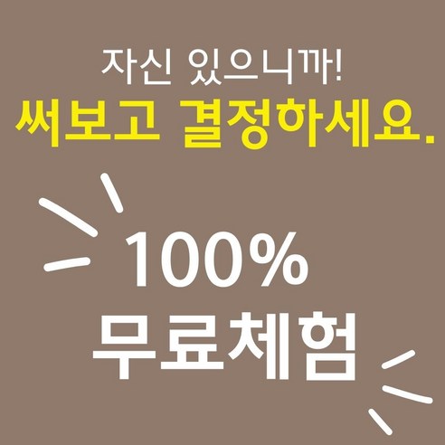 상품 이미지 4