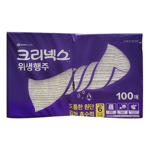 크리넥스 위생행주 100매 빨아쓰는 키친타올 무형광 코스트코, 1개, 100매입