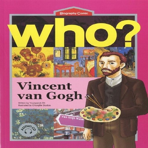 NSB9788963704494 새책-스테이책터 [Who Vincent Van Gohg 빈센트 반 고흐 (영문판)] --영문판 세계인물교양만화 WHO 시리, Who Vincent Van Gohg 빈센트 반 고흐