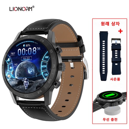 [LIONORM] 무선 충전 및 통화 스마트 워치, 블랙 D