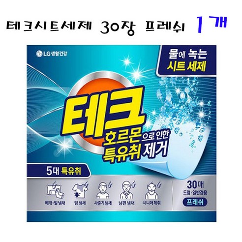 LG 호르몬특유취제거 테크시트세제 프레쉬, 30개입, 1개