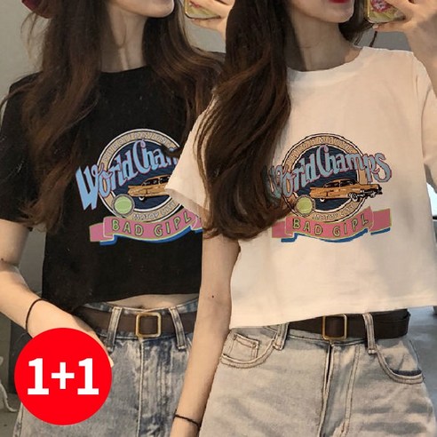 [썸머룩/데일리룩] 1+1!! 주디엘리 여성 챔스 여름 크롭 반팔 티셔츠 1+1