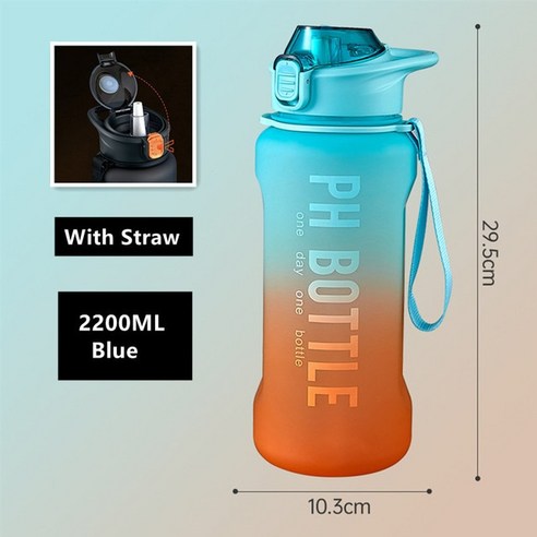 FREELIFE 휴대용물통 대용량 물병 스포츠 IH-482, 2200ml Blue-28