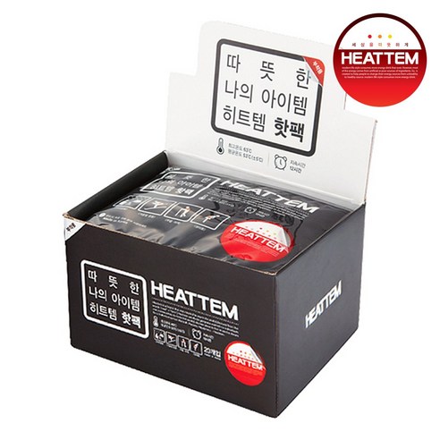   히트템 패드 붙이는 핫팩 45g, 1박스