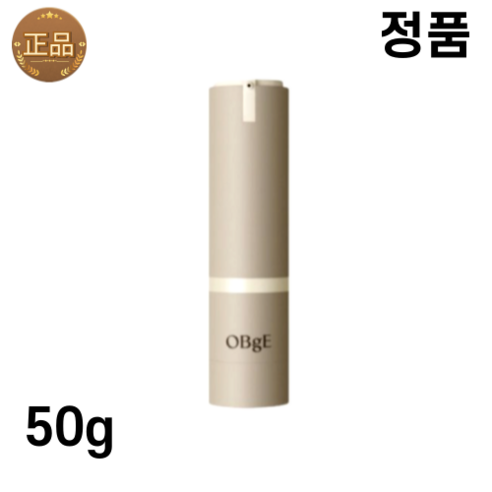 오브제 내추럴 커버 로션 특별 기획, 1세트