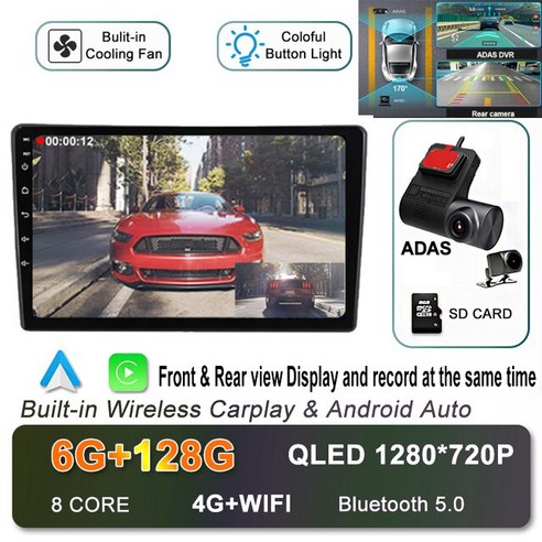 카플레이모니터 안드로이드 12 자동차 멀티미디어 스테레오 시트로엥 C5 2 2008 2017 AHD 카메라 자동 IPS 화면 지원 카플레이 Android Auto DVD, 9.6G 128G dual record