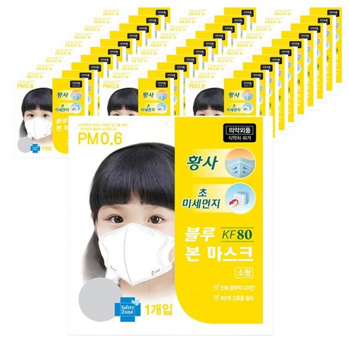 블루본투디(KF80)(소형)(100매), 100개, 화이트 (100매)