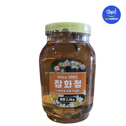 청림농원 잡화청