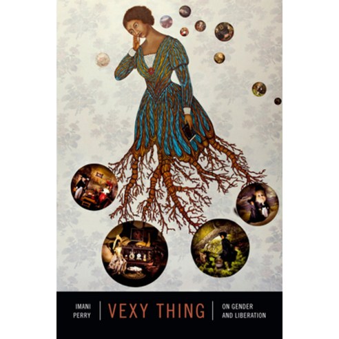 Vexy Thing: On Gender and Liberation Hardcover, Duke University Press