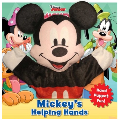 Disney Mickey Mouse Clubhouse:Mickey''s Helping Hands, Studio Fun International, English, 9780794446093