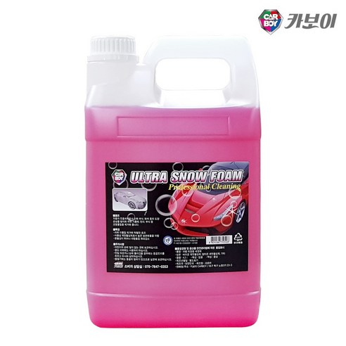 카보이 스노우폼/카샴푸 (1L/4.2L) 거품세차 기타자동차세정제, 4kg, 1개, 4.2L, 4.2L, 1개