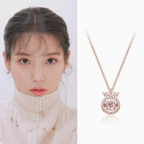 아이유 PICK! 제이에스티나 Mioello 목걸이 (JJT1NQ9AS400SR420) 백화점 정품 국내배송 빠른배송 선물포장+쇼핑백 제이에스티나목걸이 아이유 PICK! 제이에스티나 Mioello 목걸이 (JJT1NQ9AS400SR420) 백화점 정품 국내배송 빠른배송 선물포장+쇼핑백 제이에스티나목걸이