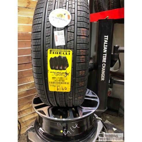 피렐리 스콜피온 베르데 올시즌 275 45 20 275/45R20 2754520 SUV사계절타이어 no 영국, 1개