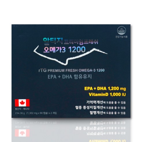 고려제약 프리미엄프레쉬 알티지오메가3 1200 180캡슐, 1개, 단품