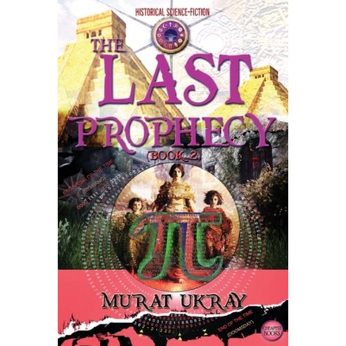 (영문도서) The Last Prophecy: (Book 2) Paperback, E-Kitap Projesi & Cheapest ..., English, 9786257287388
